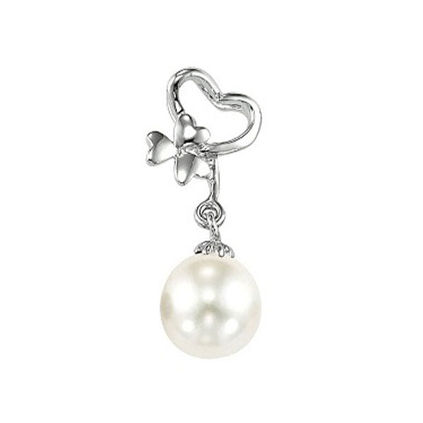 Silver Pearl Pendant