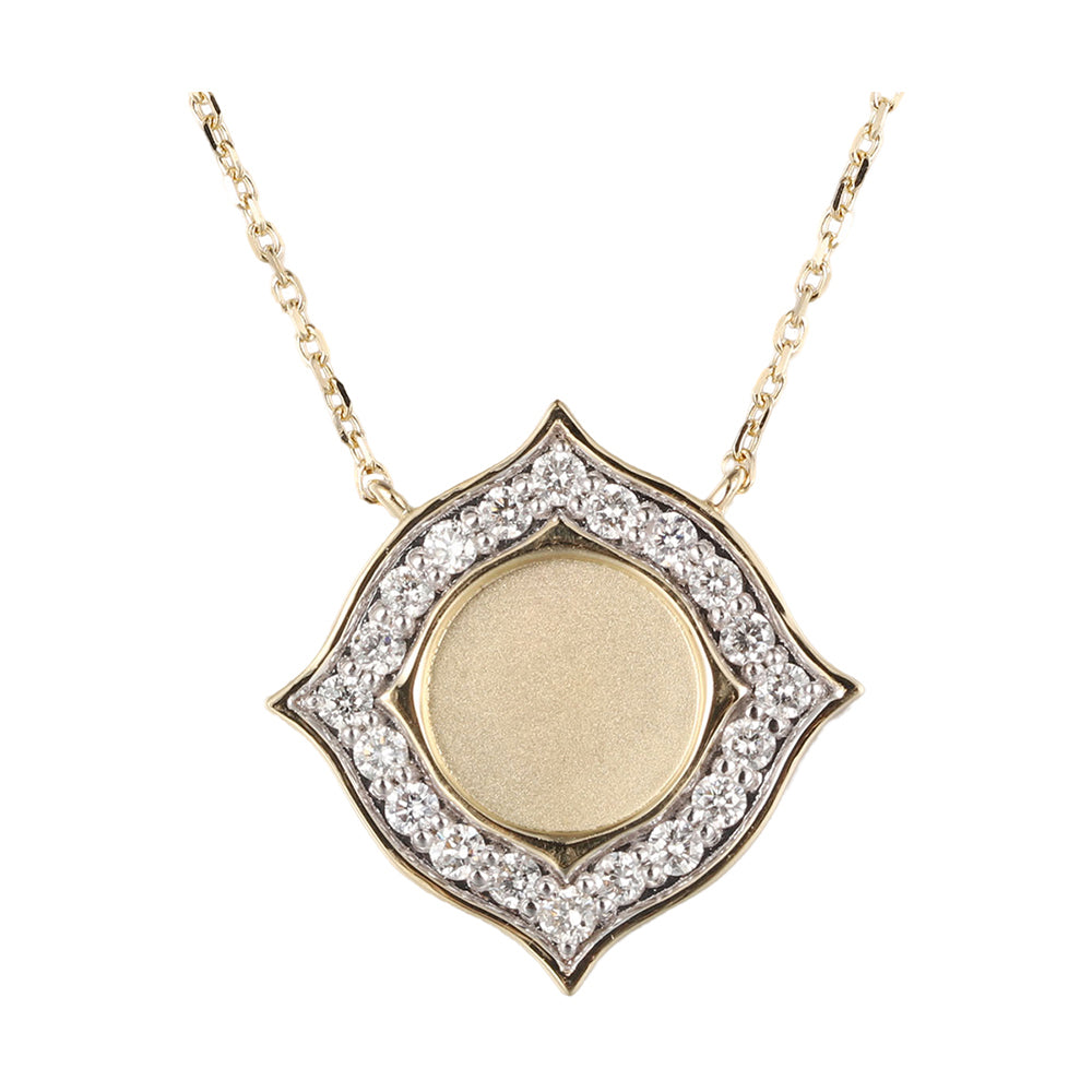 14Kt Yellow Gold Diamond 1/4Ctw Necklace