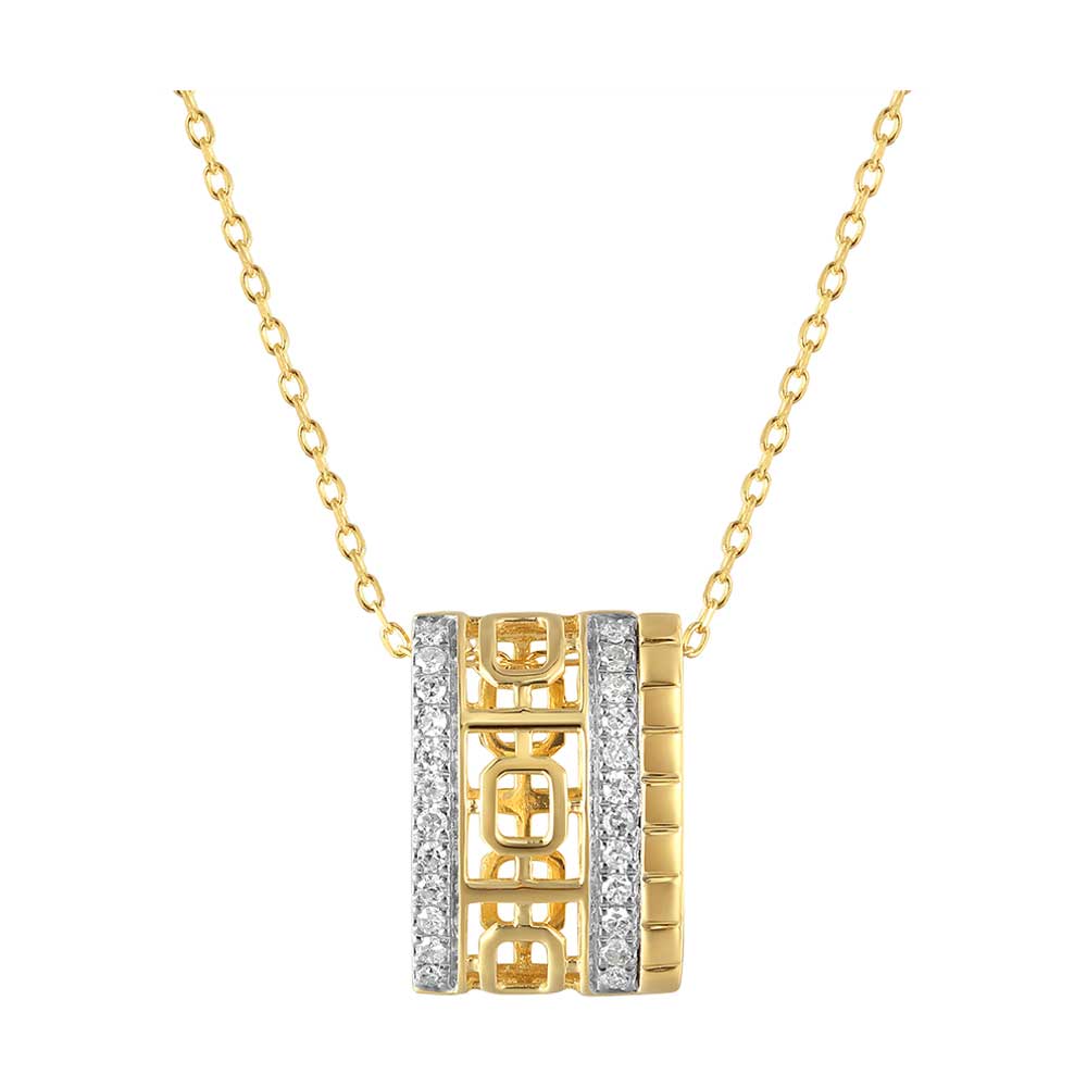 14Kt Yellow Gold Diamond 1/6Ctw Pendant