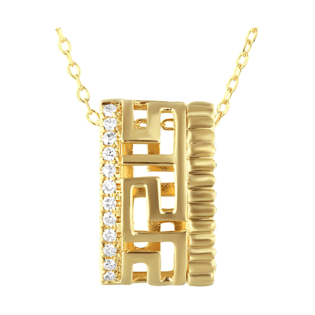 14Kt Yellow Gold Diamond 1/10Ctw Pendant