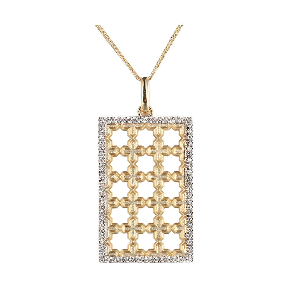 14Kt Yellow Gold Diamond 1/7Ctw Pendant